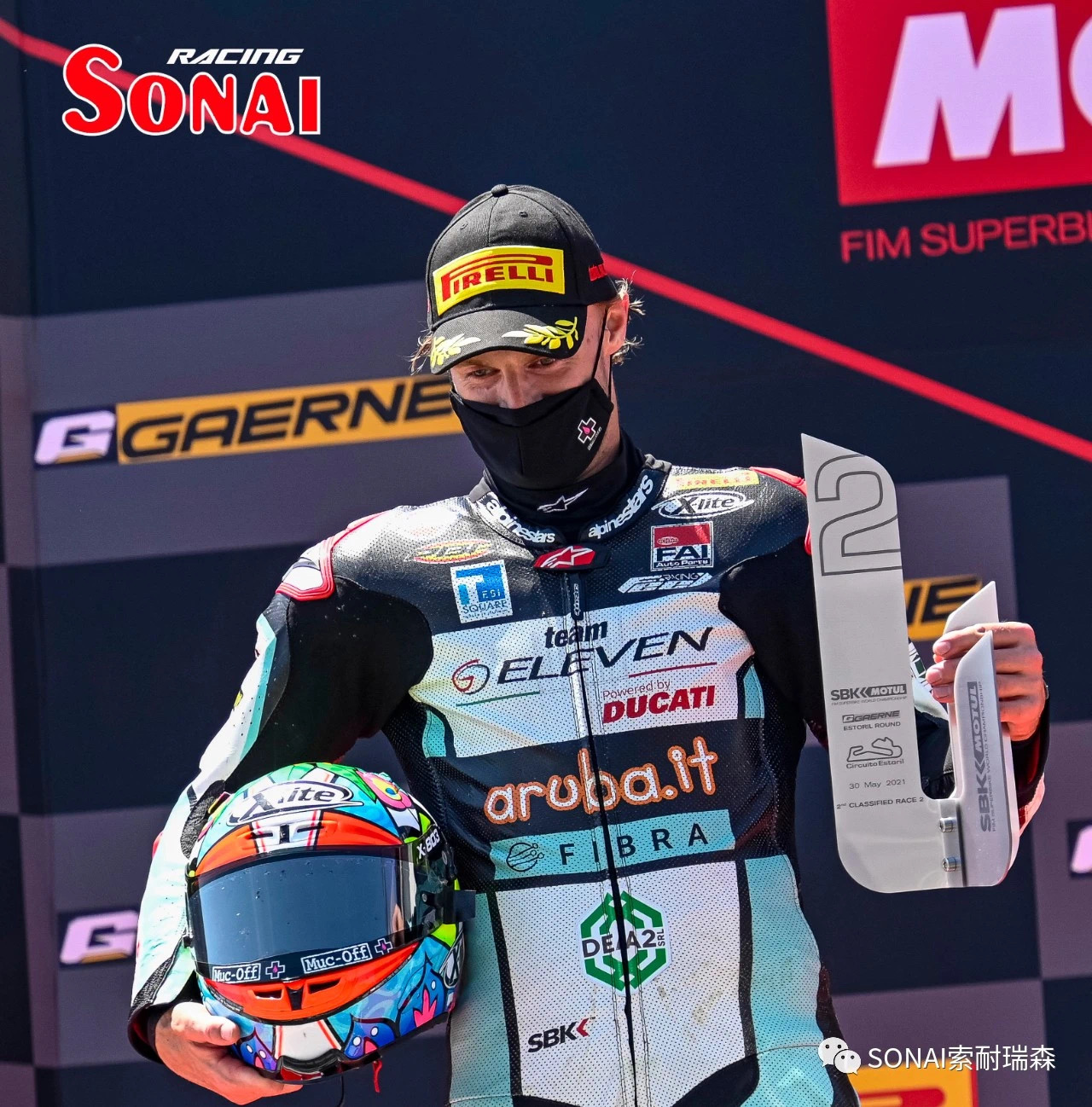 WSBK Estoril Podium Celebration